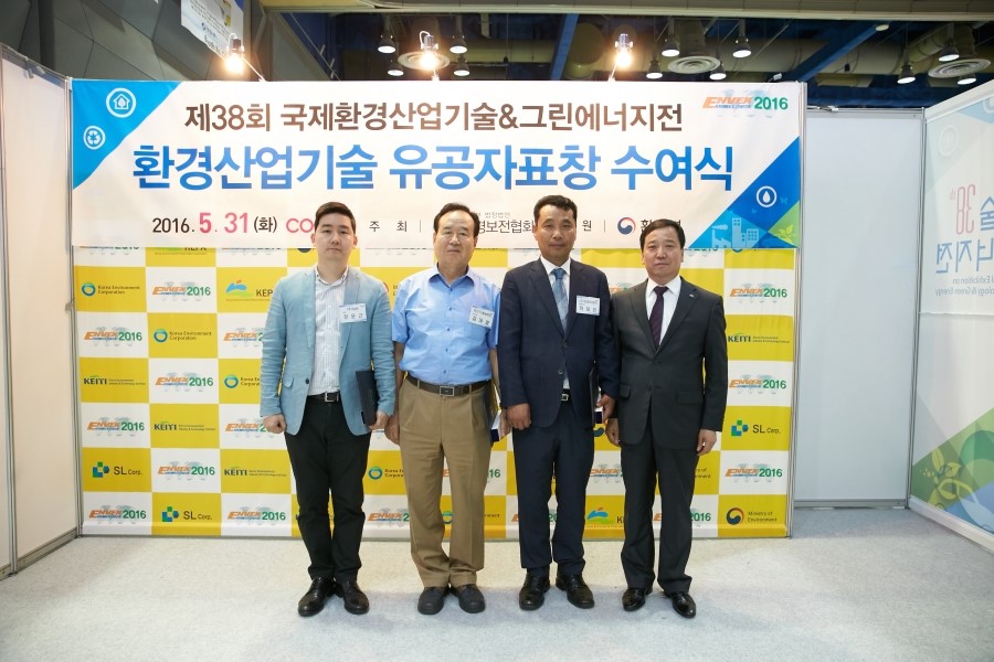 일성산업 이미지