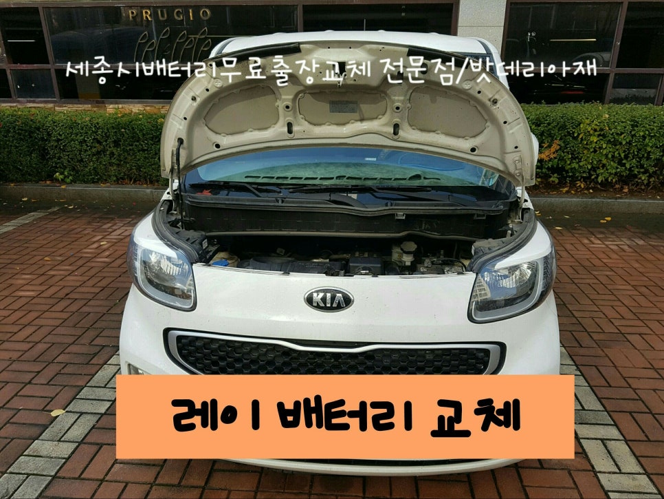 푸르지오할인마트 이미지