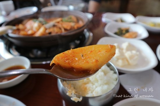 정든찜조림전문 이미지