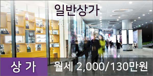 중산정형외과의원 이미지
