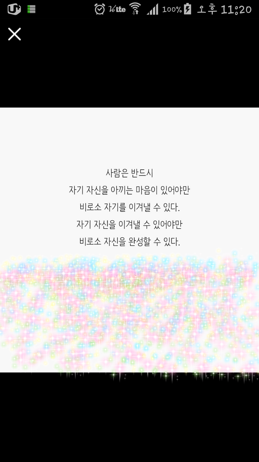 허니노래연습장 이미지