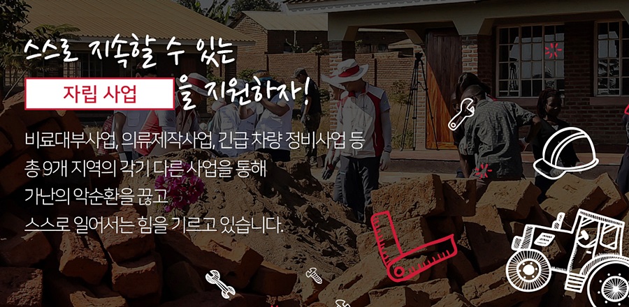 대부의류 이미지