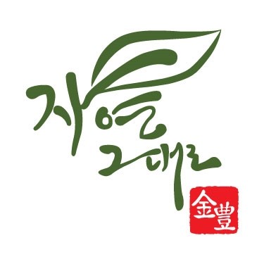 더셀프타바코 이미지