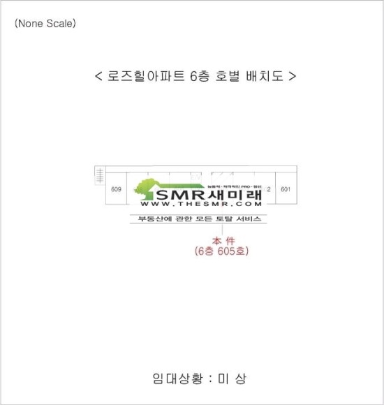 삼성부부한의원 이미지
