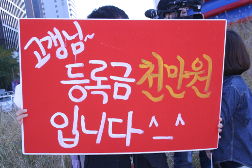 닭갈비이야기 이미지