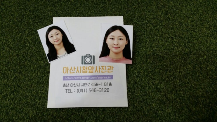 아산시청앞사진관 이미지
