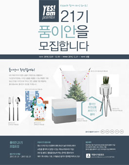 이안COM 이미지