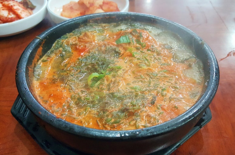 한라샘 이미지
