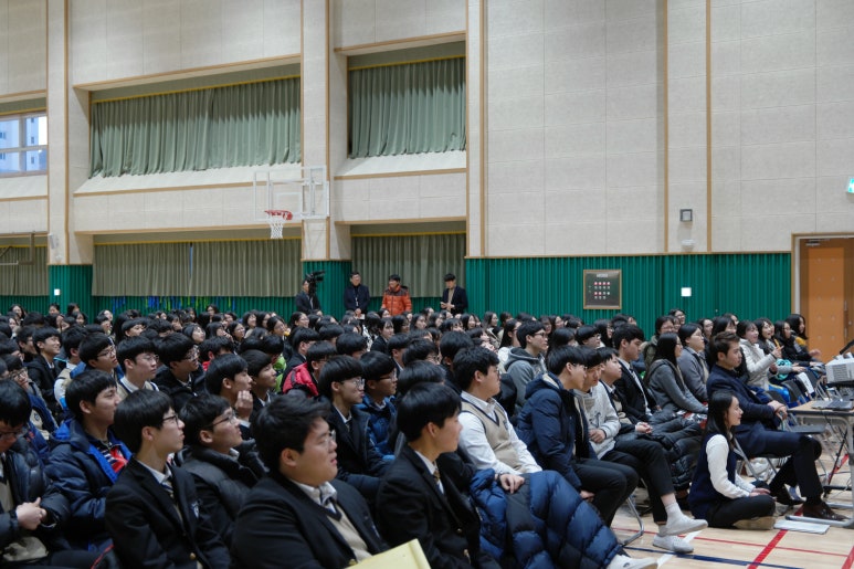 정관고등학교 이미지