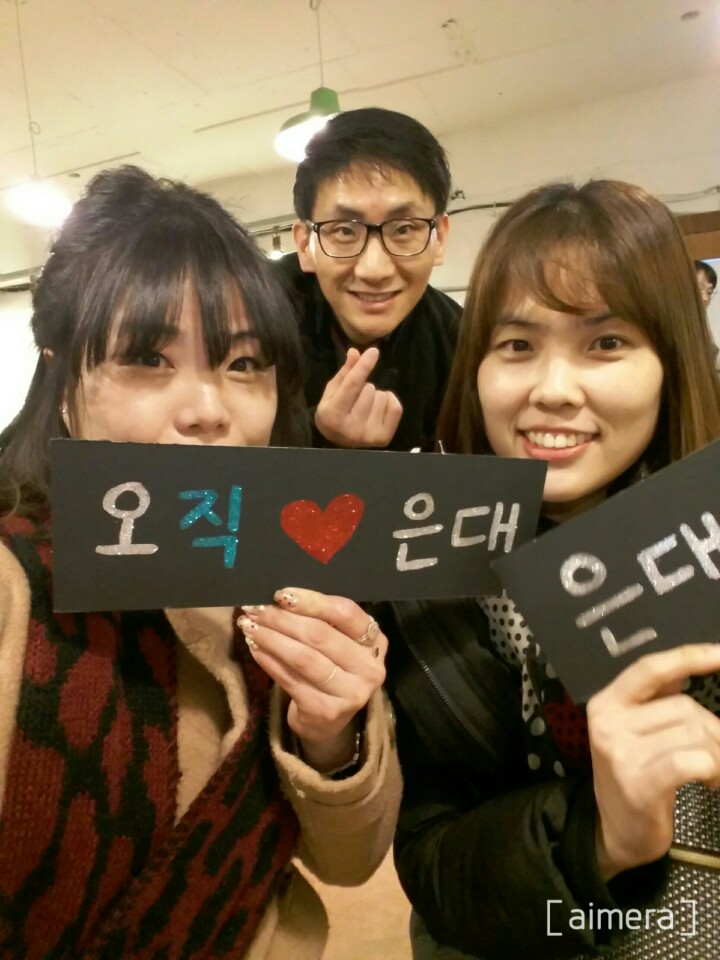 청춘활어 이미지