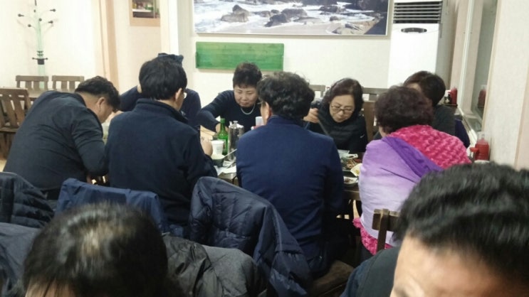 영진회집 이미지