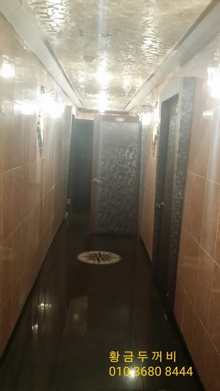 두꺼비노래연습장 이미지