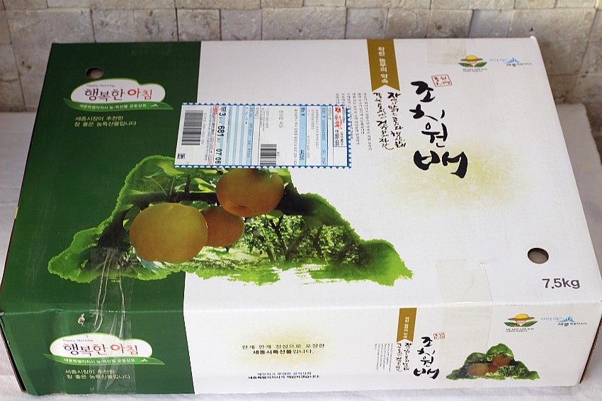 참맑은영농조합법인 이미지