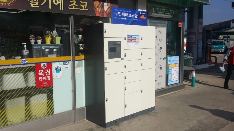 원더플 주식회사 이미지