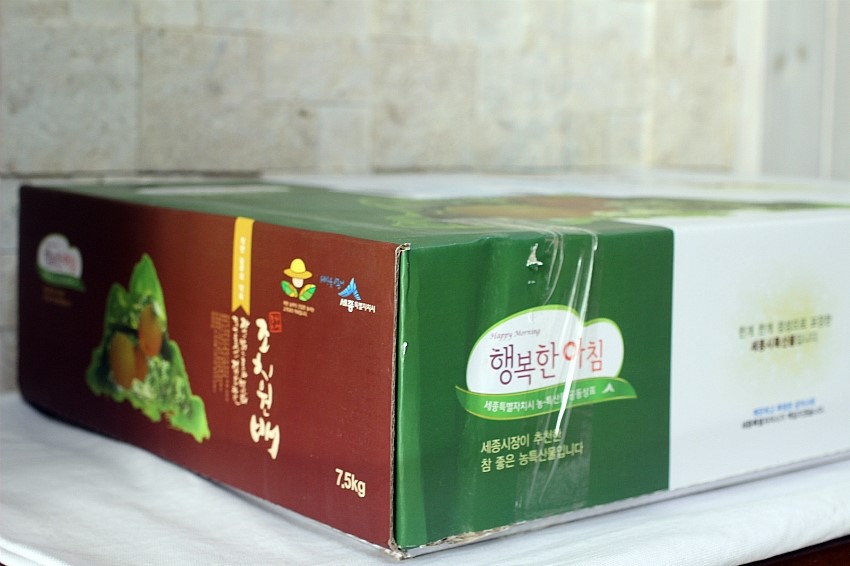 참맑은영농조합법인 이미지