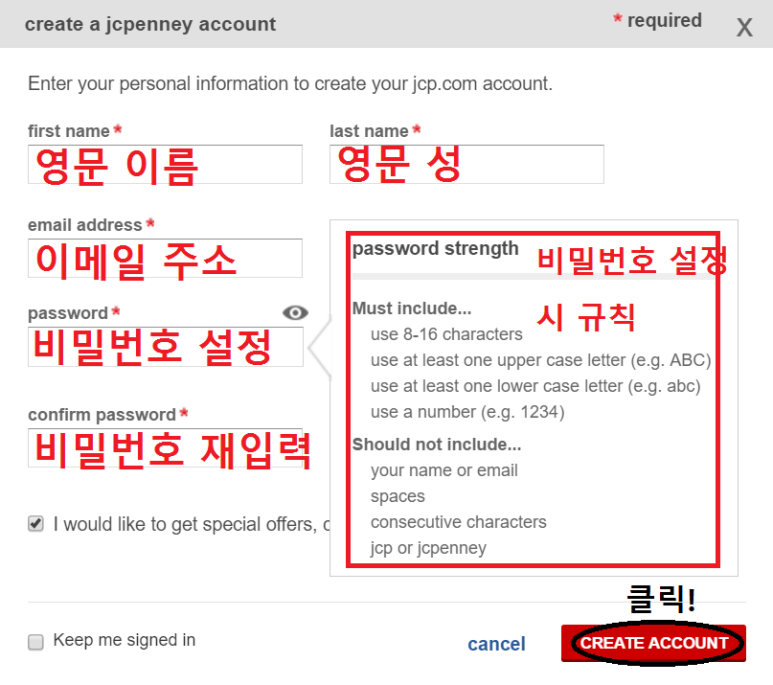 제이씨페니 이미지