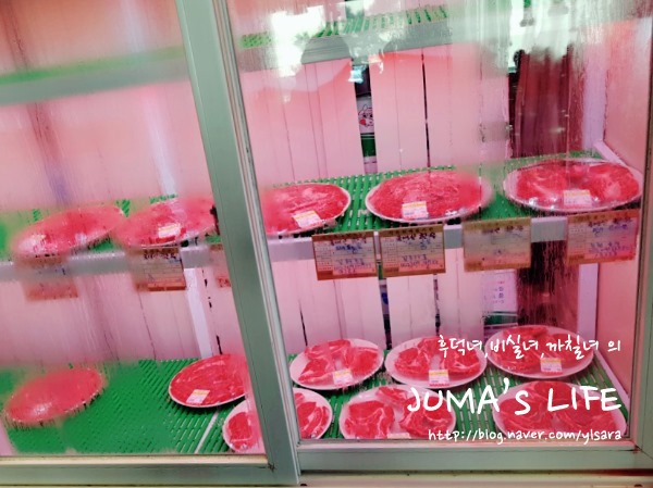 소통한우축산 이미지