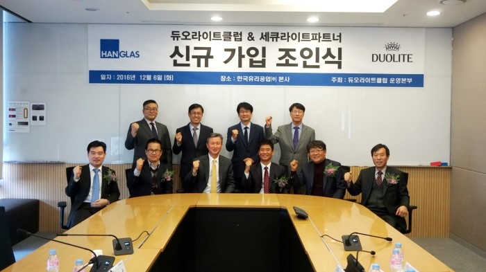 지오티에스 이미지