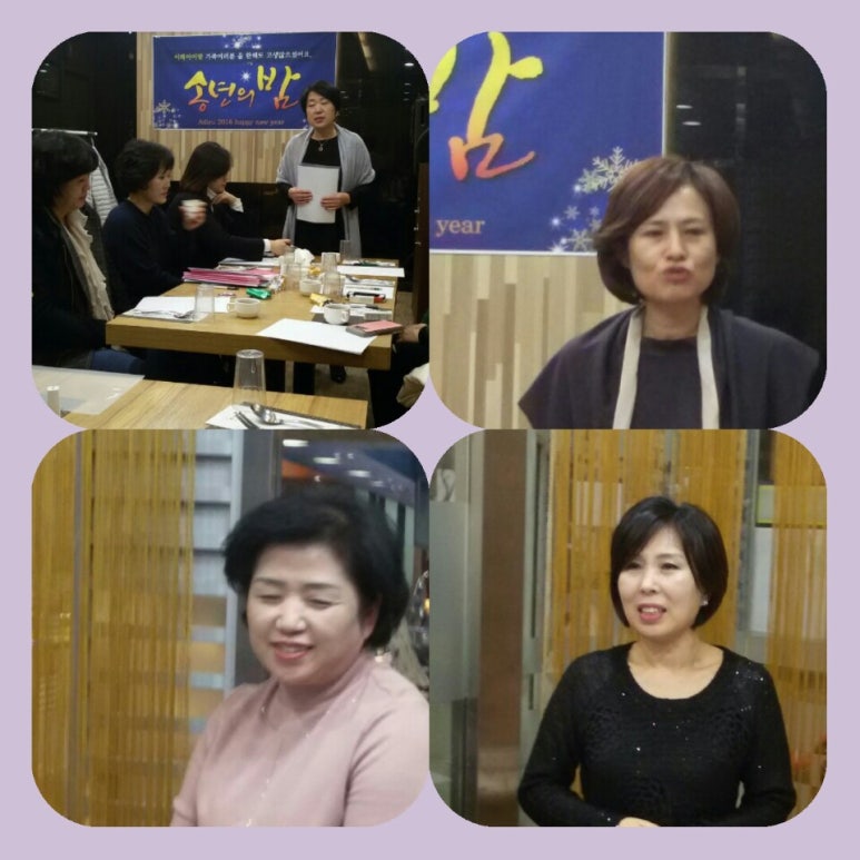 이레컨설탄트 이미지
