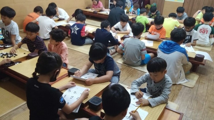 화랑바둑학원 이미지