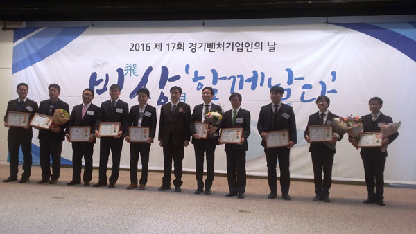 한바이오네트웍스 이미지