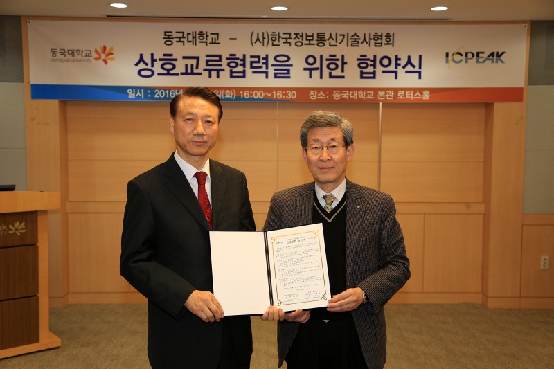 보광인력 이미지