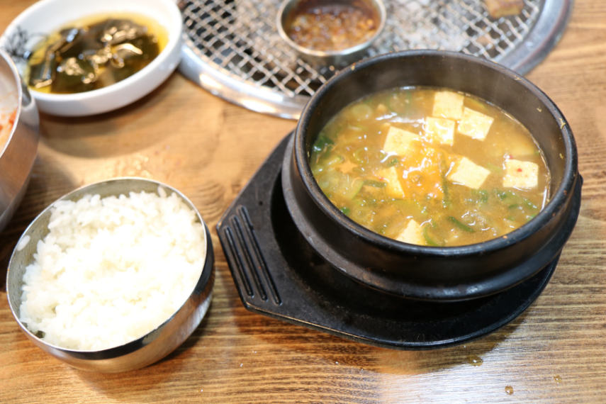 제주한라축산 이미지
