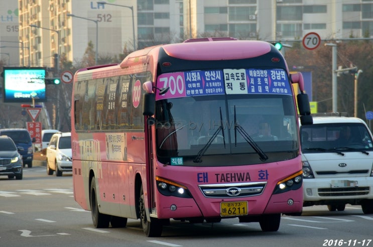 동남상운 이미지