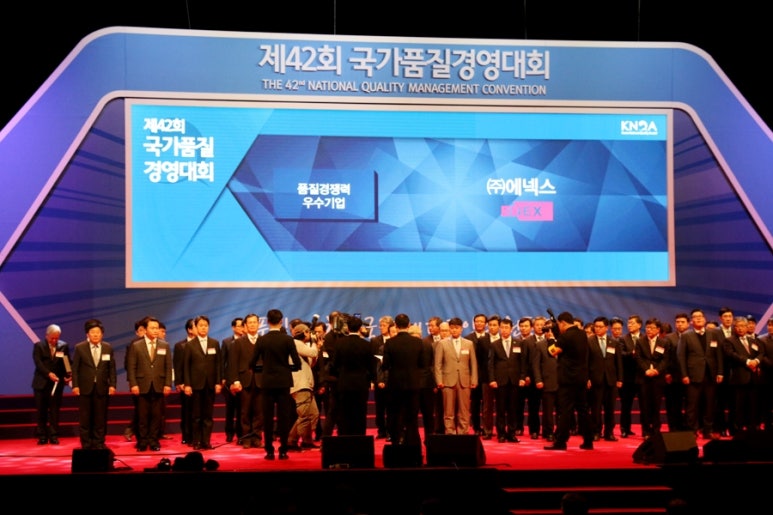 상남기업 이미지