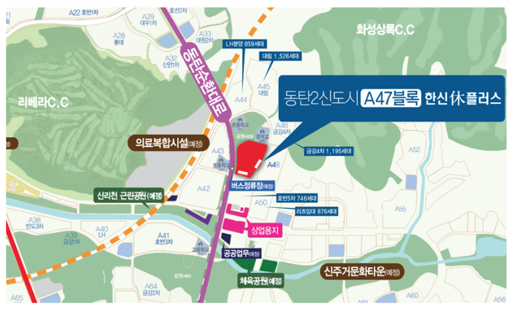 한신슈퍼 이미지