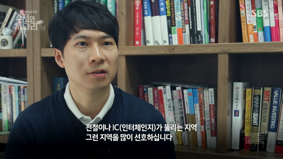 통화유통 이미지