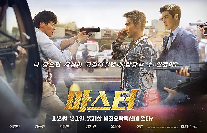 쎈미디어 이미지