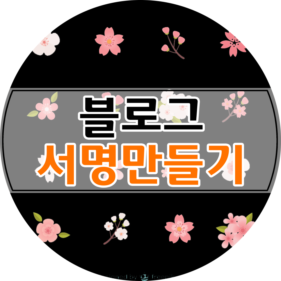 아임릴리 이미지