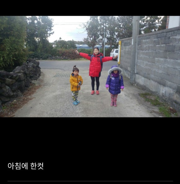 연세엘치과 이미지