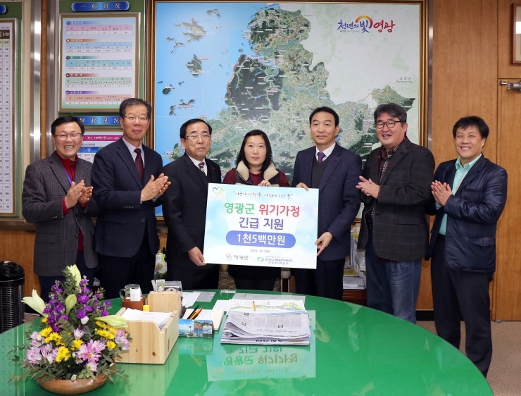 한수원(주)한빛원자력본부 이미지