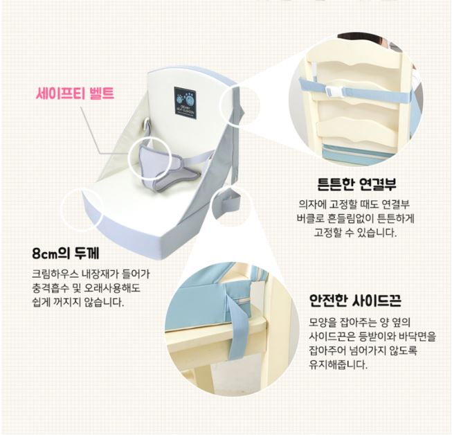 웅이하우스 이미지