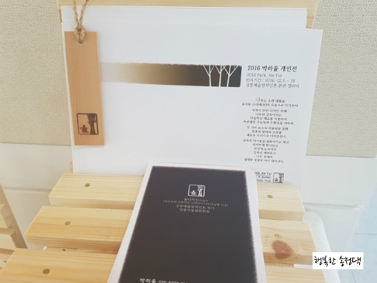 율디자인 이미지