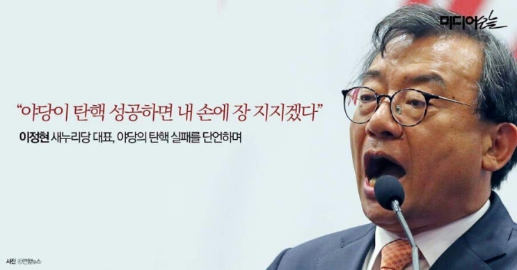 국민마더 이미지