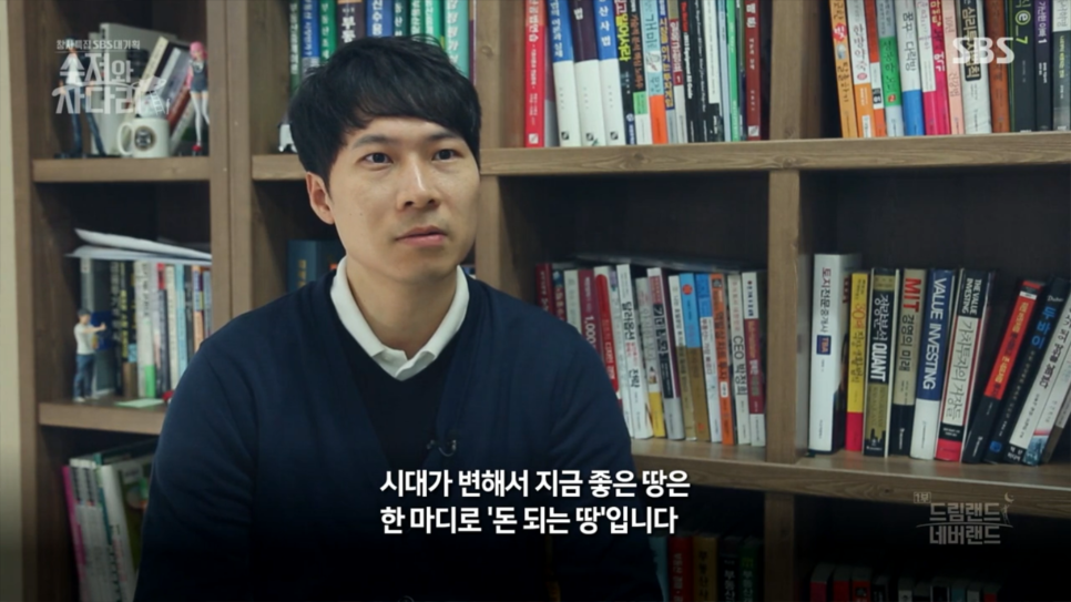 통화유통 이미지
