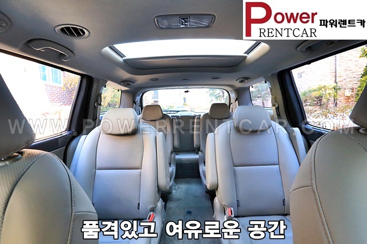 일산카서비스 이미지