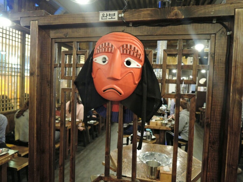 토니모리부산 이미지