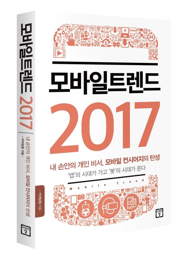 남지모바일 이미지