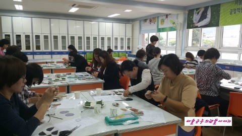 여수한려초등학교 이미지