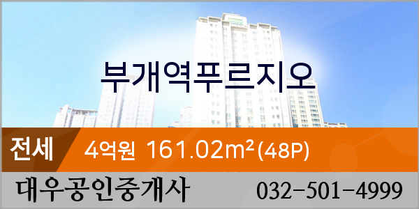 플러스에이앤디 이미지