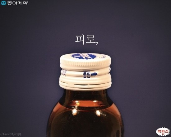제일광고인쇄 이미지
