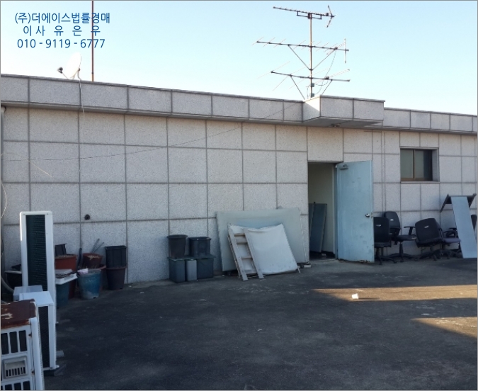 새서울자동차공업사 이미지