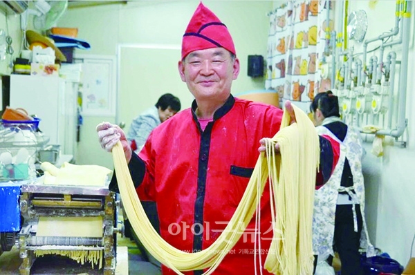 문화반점 이미지