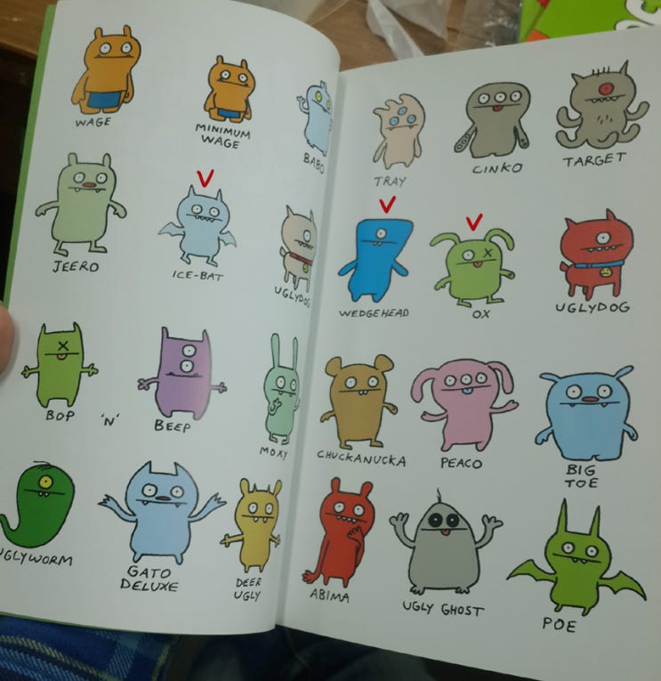 트렁코 이미지