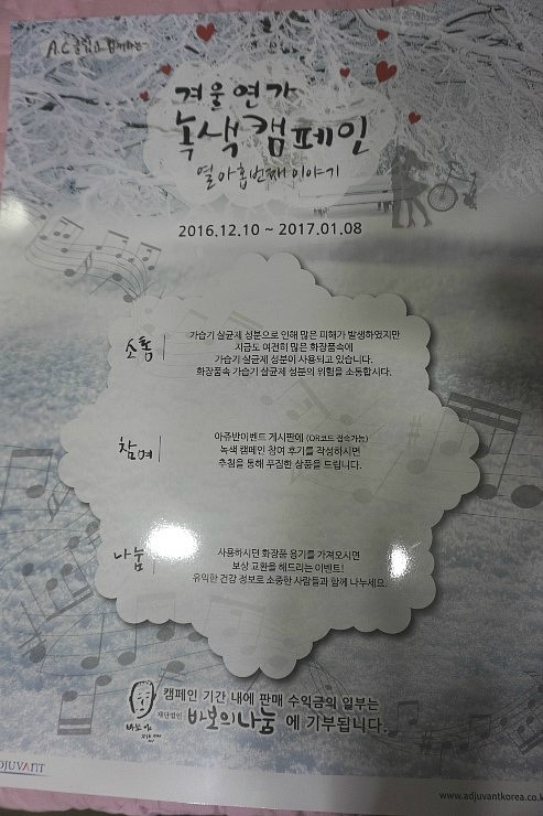 소호뷰라운지 이미지