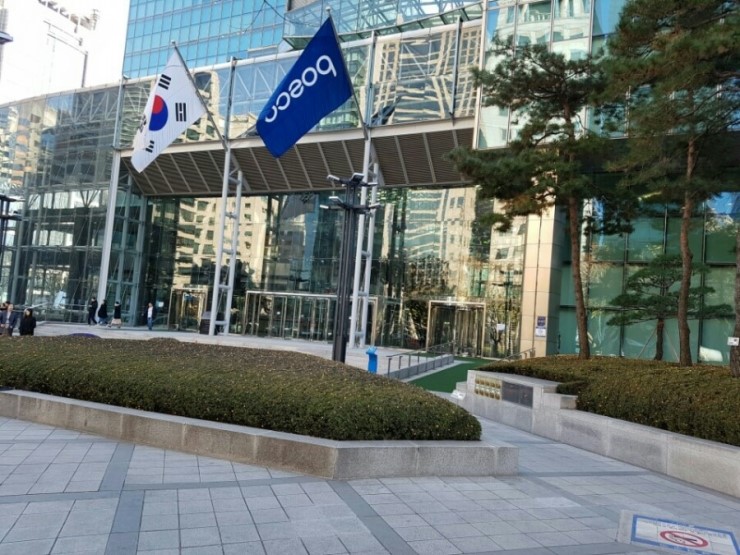 이현세무법인 이미지